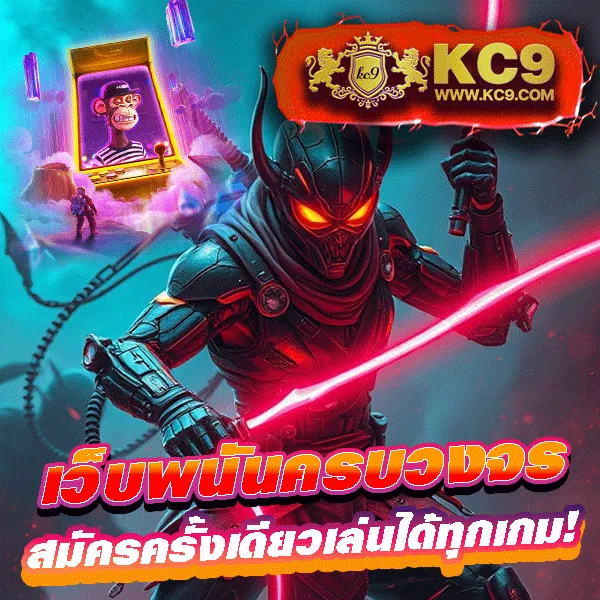 Betflik567 | แพลตฟอร์มสล็อตและคาสิโนออนไลน์ครบวงจร