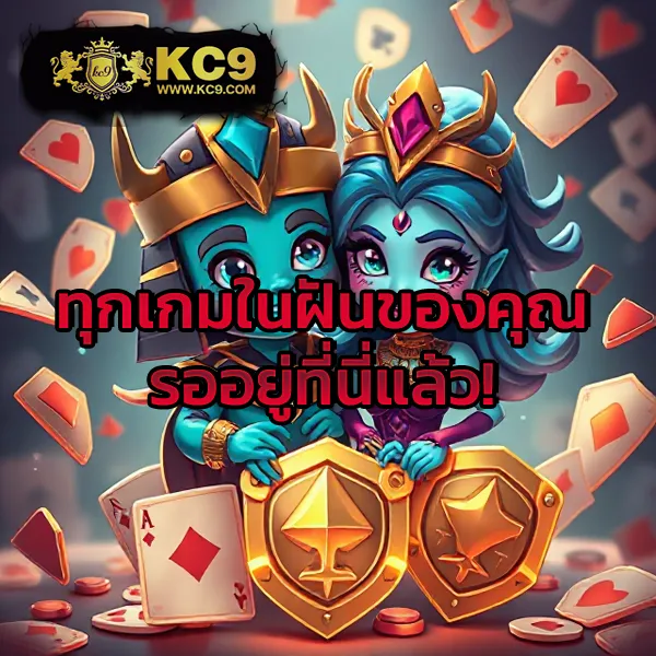 BetflikAuto - ระบบออโต้สล็อตและคาสิโนออนไลน์ที่ดีที่สุด