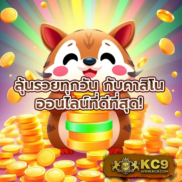 3366win เว็บตรงพนันออนไลน์ อันดับ 1