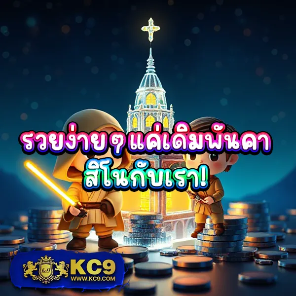 สัมผัสประสบการณ์ใหม่กับ Funny888 สล็อต รวมเกมสนุก ๆ จากค่ายชั้นนำ แจ็คพอตแตกง่าย โบนัสเพียบ เล่นง่ายบนทุกแพลตฟอร์ม สมัครตอนนี้รับโบนัสพิเศษทันที!