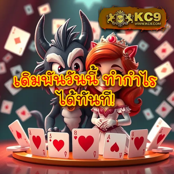 Fox888 ทางเข้า มือถือ รองรับทุกระบบ เล่นได้ไม่มีสะดุด