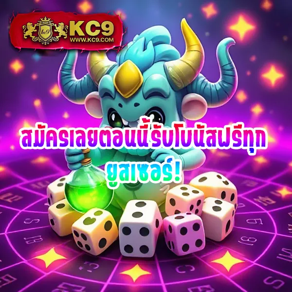 Betflik IO - เว็บสล็อตออนไลน์และคาสิโนครบวงจร