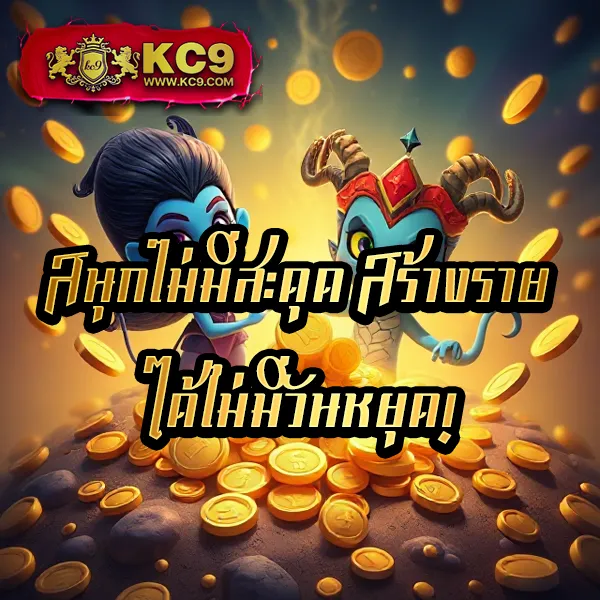 Hungry888: เล่นเกมสล็อตออนไลน์และคาสิโนครบวงจร