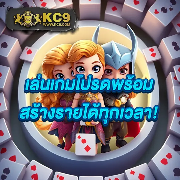 Chokdee777 Slot | เกมสล็อตออนไลน์สุดมันส์ โบนัสแตกบ่อย