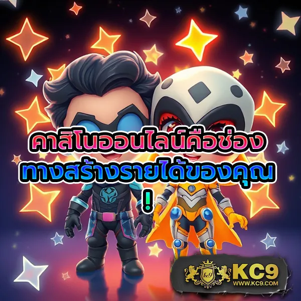 205-สล็อต เว็บสล็อตออนไลน์ ครบทุกเกมดัง