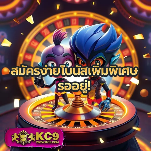 Auto Wallet Slot - เว็บสล็อตมาแรง ฝาก-ถอนผ่านวอเลท