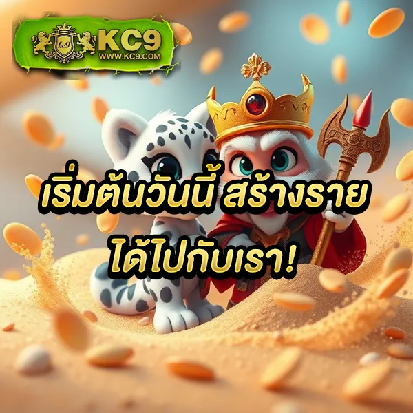 BK1Bet: แพลตฟอร์มเกมสล็อตออนไลน์และคาสิโนที่ดีที่สุด