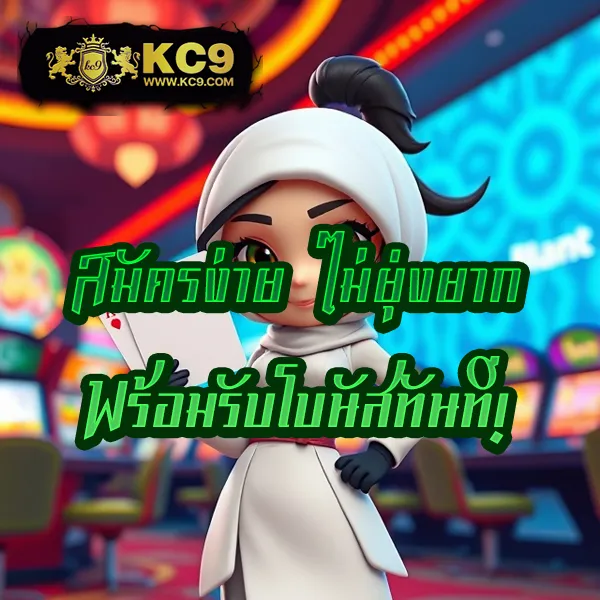 H25.com สล็อต: แหล่งรวมเกมสล็อตแตกง่าย