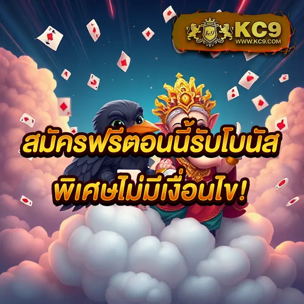 "สมัคร 8Richd รับโบนัสทันที พร้อมโปรโมชั่นสุดคุ้ม"