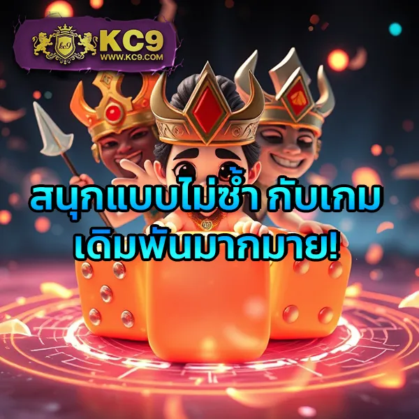 Betflik888 - เว็บตรงสล็อตและคาสิโนออนไลน์ครบทุกค่าย