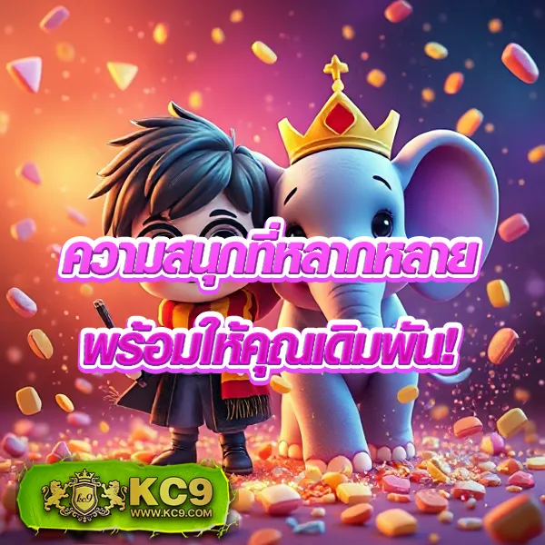 "G2GSlot G2G สล็อต: เล่นสล็อตและรับโบนัสพิเศษ"