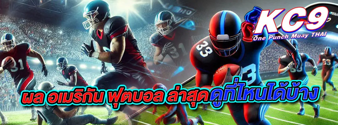 Dragon168 – เกมสล็อตออนไลน์ที่มาพร้อมฟีเจอร์สุดพิเศษ