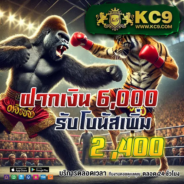 Betflix888: แพลตฟอร์มเกมสล็อตและคาสิโนออนไลน์ที่ครบวงจร