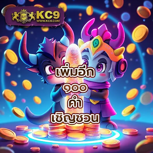 Betflik VIP - เว็บตรงสล็อตและคาสิโนออนไลน์สุดหรู