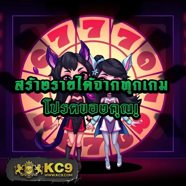 DK7 | เกมคาสิโนและสล็อตออนไลน์ที่ดีที่สุด