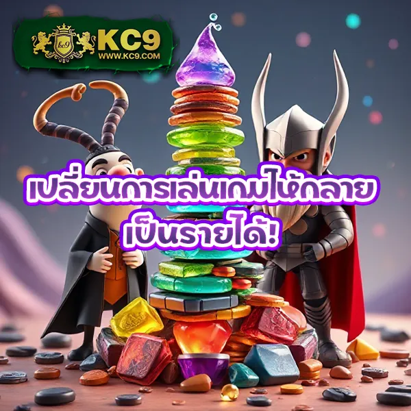 Biowin99: แพลตฟอร์มเกมสล็อตออนไลน์และคาสิโนที่ดีที่สุด