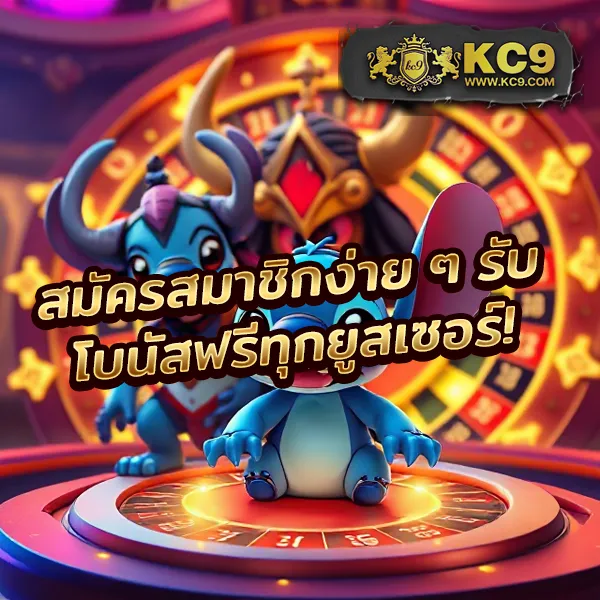 Bet5688 - เว็บสล็อตมาแรง โบนัสจัดเต็มทุกเกม