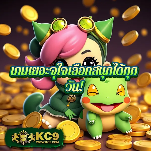 "99-Racha-Slot เกมสล็อตออนไลน์ รางวัลใหญ่และโบนัสพิเศษ"