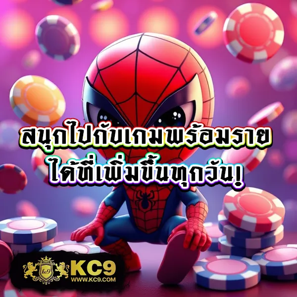 Betflik เว็บรวม - ศูนย์รวมเกมสล็อตและคาสิโนออนไลน์ครบวงจร