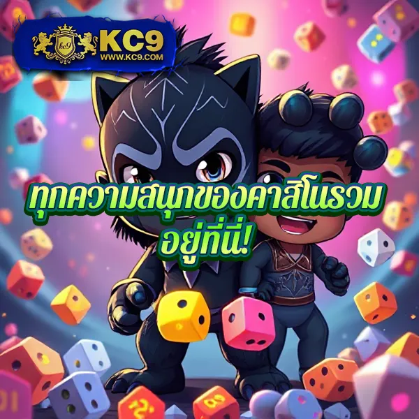 Betflik Betflix PG - เครดิตฟรี 50 เล่นสล็อตฟรีทุกเกม