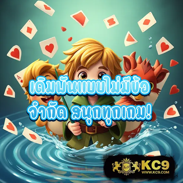 Joker888TH: แพลตฟอร์มเกมสล็อตออนไลน์ที่ปลอดภัย