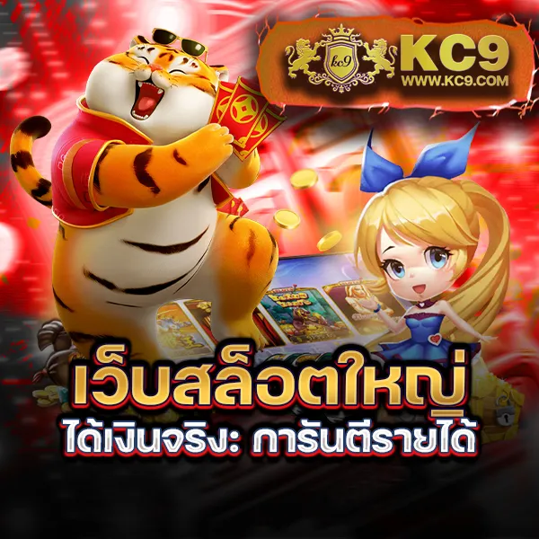 Asha168VIP - เข้าสู่ระบบเว็บสล็อตออนไลน์ครบวงจร