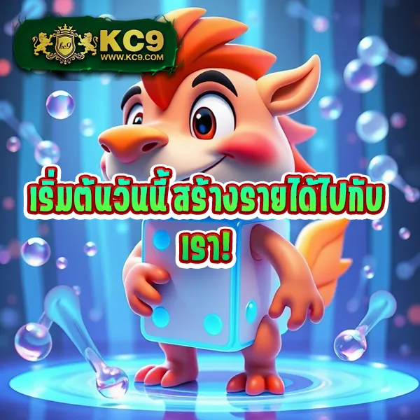 L86 Slot แหล่งรวมเกมสล็อตออนไลน์ทุกค่าย