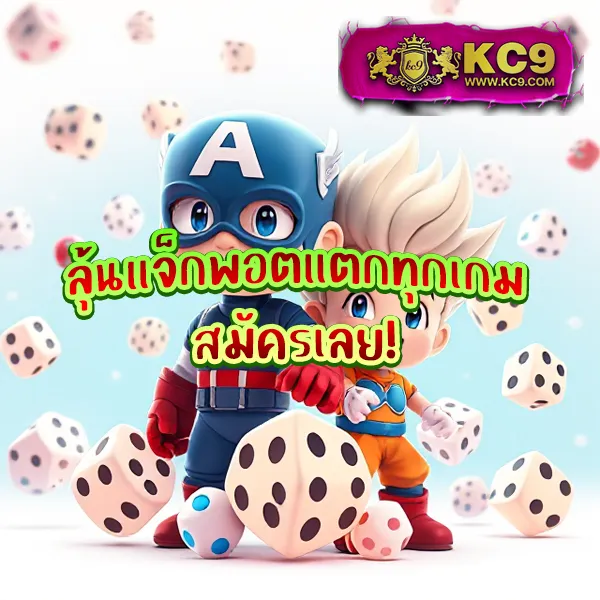 38tha ศูนย์รวมเกมพนันออนไลน์ อันดับ 1