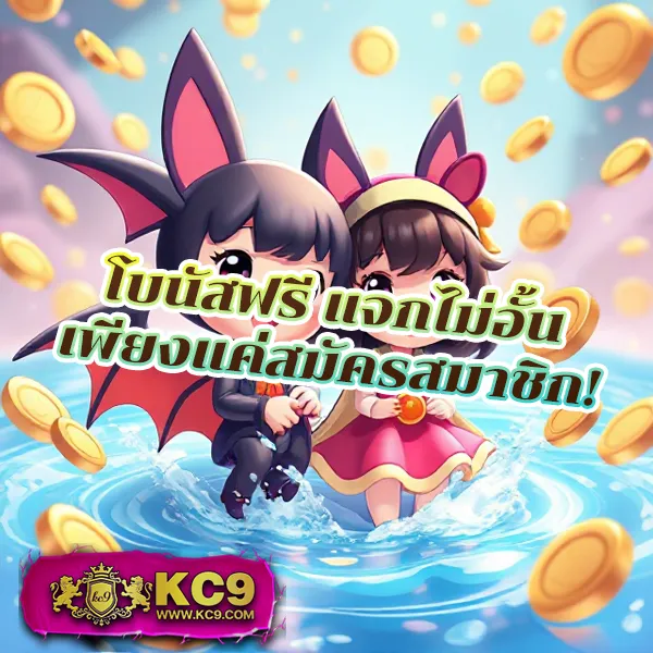 Betflik6666 | แพลตฟอร์มสล็อตและคาสิโนที่ดีที่สุด