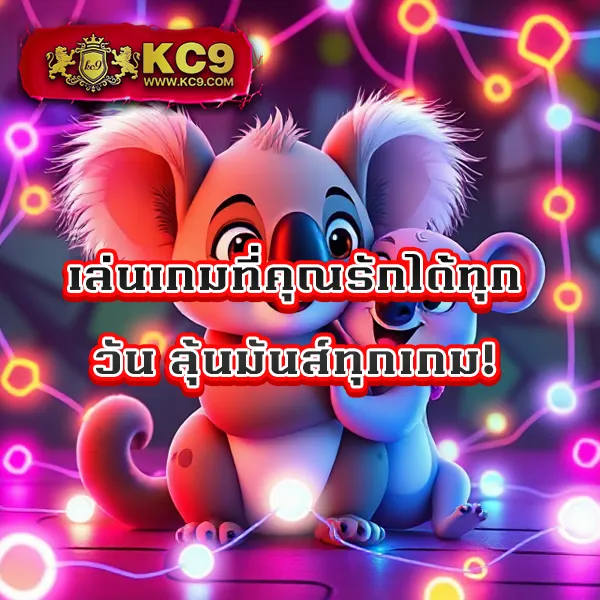 69Bet - เว็บเดิมพันที่ดีที่สุด โบนัสจัดเต็ม