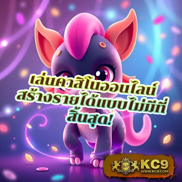 365bet ศูนย์รวมเกมพนันออนไลน์ เล่นง่าย ได้เงินจริง