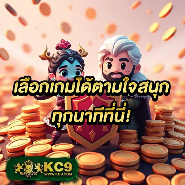 G1G2 Max | เว็บเดิมพันออนไลน์ที่ตอบโจทย์ทุกความต้องการ