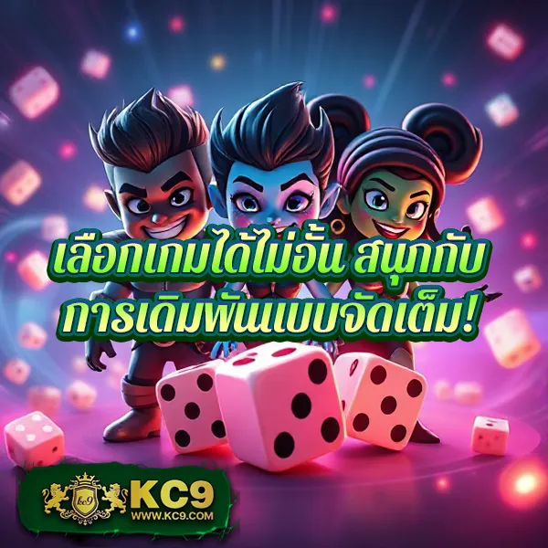 Betflik 93 - เว็บสล็อตมาแรง โบนัสจัดเต็มทุกเกม