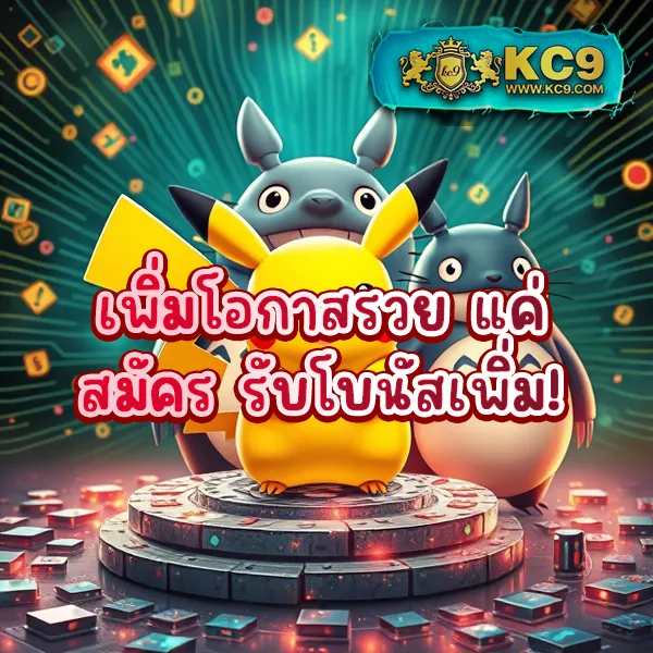 AK888BET - เว็บสล็อตมาแรง เล่นสนุก ได้เงินจริง