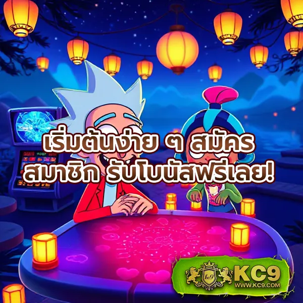 BG-Slot: เกมสล็อตออนไลน์ที่คุณไม่ควรพลาด