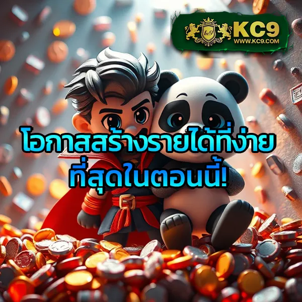 FAW99 ทางเข้า – ทางเข้าเล่นเกมสล็อตออนไลน์ที่ดีที่สุด