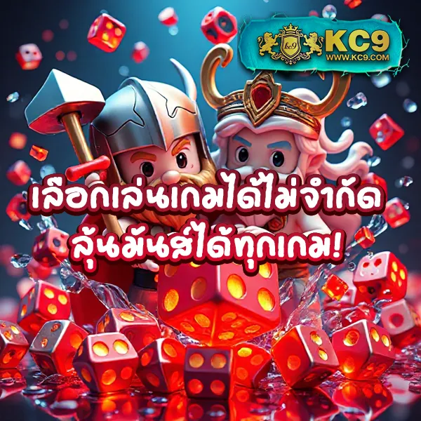 FHM99 Slot สล็อตเว็บตรง สนุกทุกเกม ลุ้นรางวัลใหญ่