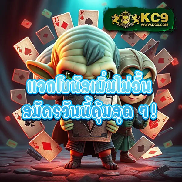 Alpha989 สล็อต - แพลตฟอร์มเกมสล็อตอันดับ 1