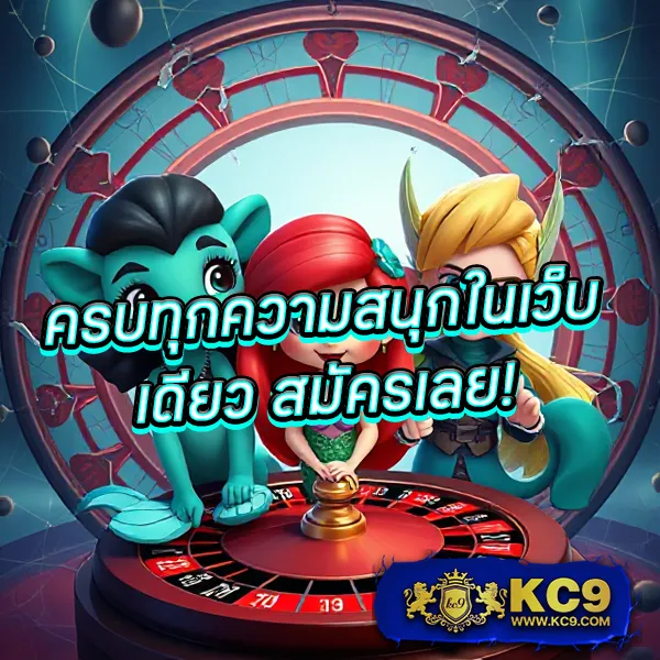 Cat888VIP หวย เข้าสู่ระบบ | เริ่มต้นประสบการณ์หวยออนไลน์วันนี้