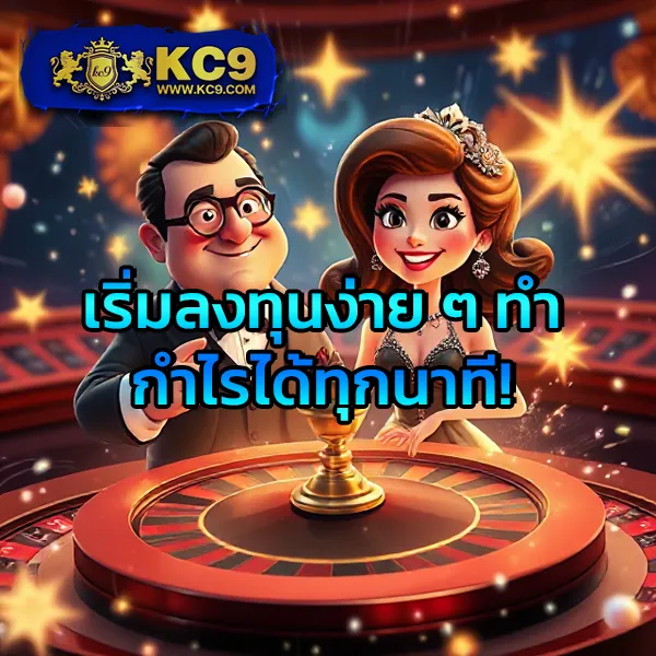 Betflixusa: แพลตฟอร์มเกมสล็อตออนไลน์และคาสิโนที่ดีที่สุด