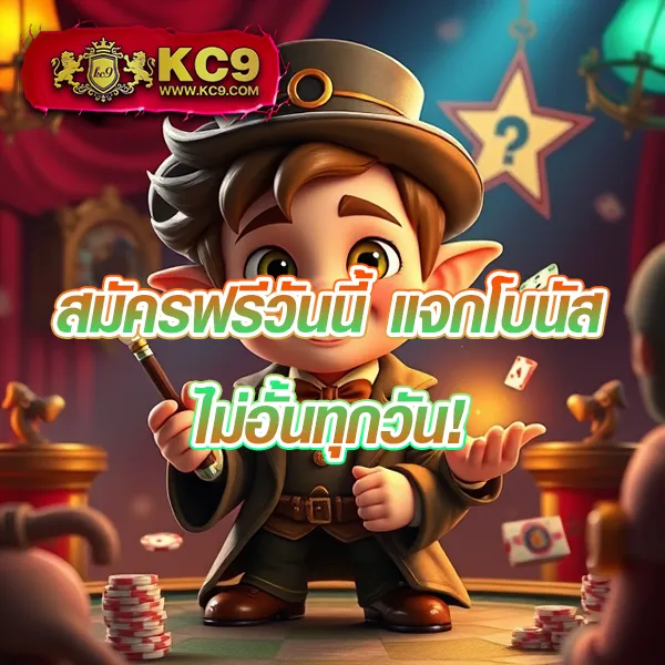 Golden678 PG: แพลตฟอร์มเกมสล็อต PG แตกง่าย จ่ายจริง