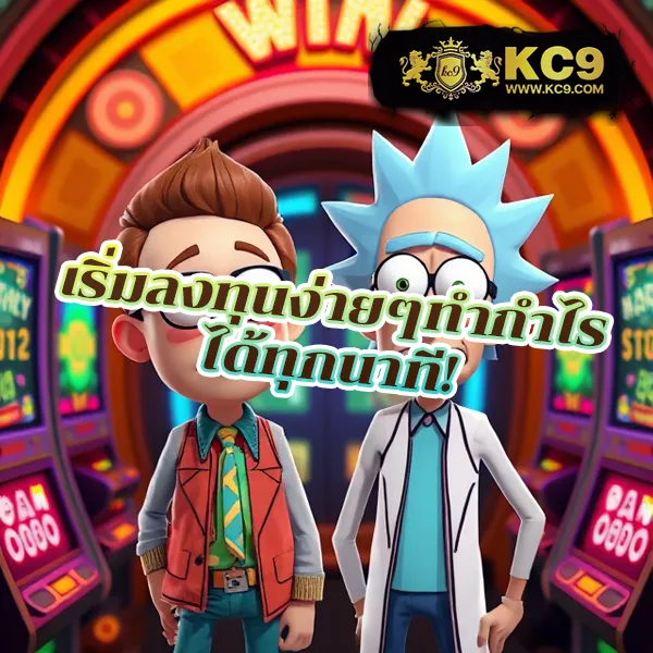 Jili Slot: เกมสล็อตออนไลน์เล่นผ่านเว็บ