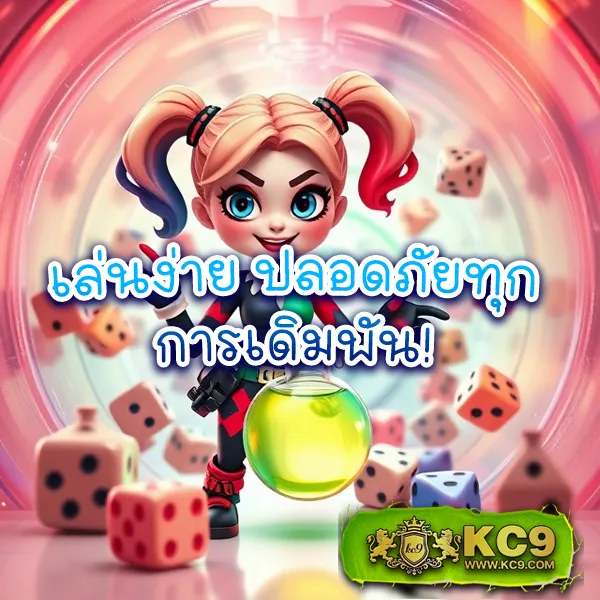 Chokdee777 Slot | เกมสล็อตที่ดีที่สุด จ่ายจริงทุกยอด