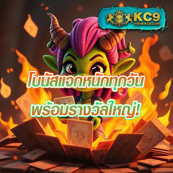 DK780.com เข้าสู่ระบบ | เข้าถึงเกมคาสิโนและสล็อตทันที