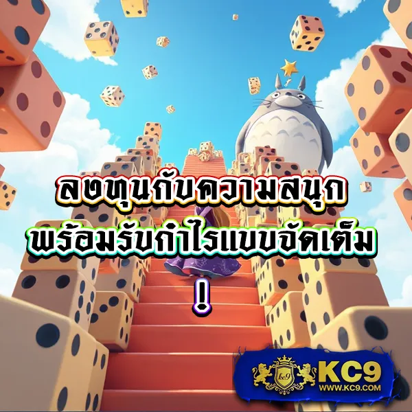 G2G168 วอเลท | ฝาก-ถอนรวดเร็วผ่านระบบวอเลท