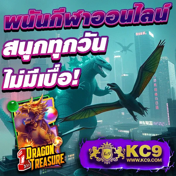 Betflik Casino - เว็บสล็อตออนไลน์และคาสิโนครบวงจร