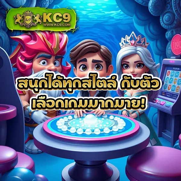 L86 Slot เว็บสล็อตอันดับ 1 ระบบเสถียร โบนัสไม่อั้น