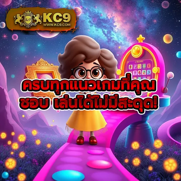 "สมัคร 99MB-Slot รับโบนัสทันที พร้อมโปรโมชั่นสุดคุ้ม"