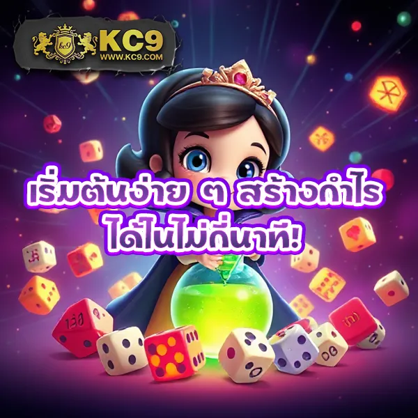 22pg เว็บตรงสล็อต PG ครบทุกเกมดัง