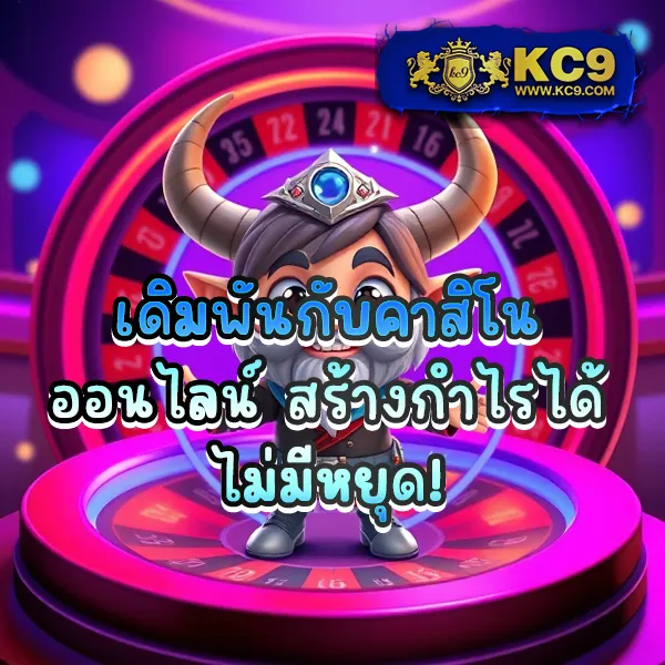 Betflix-Bet | สล็อตและคาสิโนออนไลน์เดิมพันง่าย